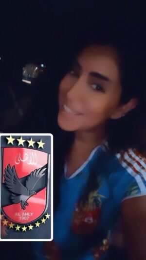 Ayten Amer Instagram - جت الملوووووووووووك 🦅🦅🦅 #الاهلي_فوق_الجميع ♥️♥️♥️
#ايتن_عامر