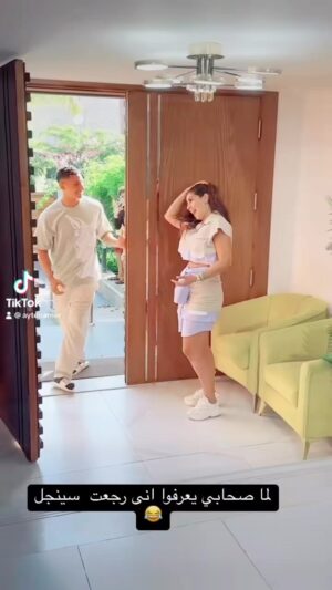 Ayten Amer Instagram - و هى بترجع الولاد الاكاونت بعد ما شالتهم منه بسبب الاكس 😂
شوفوا الاغنية كاملة على قناة اليوتيوب 😉 #اكشف #ايتن_عامر
