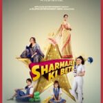 Ayushmann Khurrana Instagram - I have seen you work hard for all these years and now it’s time for you to shine! 🥹❤️Excited for @tahirakashyap’s directorial debut #SharmajeeKiBeti having its world premiere @mumbaifilmfestival ❤️ Bookings open at 8AM tomorrow for the 1st November show at jio drive BKC Mumbai