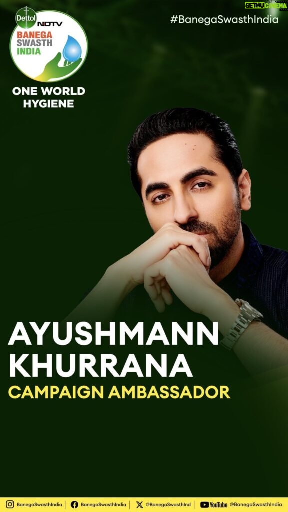 Ayushmann Khurrana Instagram - Join me as #BanegaSwasthIndia embarks on a new journey to energise government and society to prioritise health and build a more resilient world. Be a part of the #OneWorldHygiene movement.