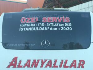 Aziz Kedi Instagram - Günaydın. İSTANBULDAN’dan iyi haberlerinizi bekliyoruz 🌿