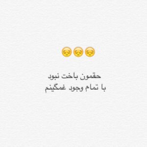 Babak Hamidian Instagram - 