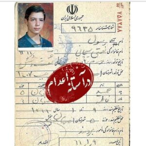Babak Hamidian Instagram - لطفن به اين پيج بريد و اين پست رو مطالعه بفرماييد.
خوشحال ميشم هركدومتون كه توي اين جلسه حاضر بشيد رو از نزديك زيارت كنم
@nasimesabaa
