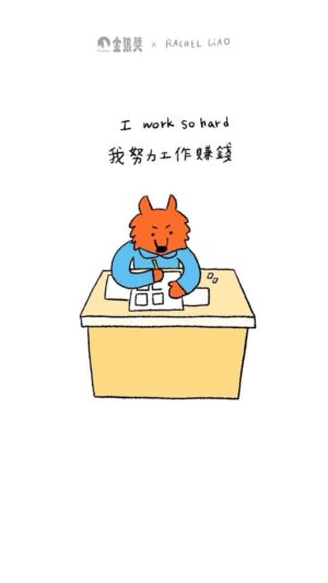Birdy Nio FS Instagram - 把努力工作賺來的錢錢變成喜歡的樣子才酷啊。

【 第1屆金狼獎 x 瑞秋廖 】MV導演心內話＿#Birdy篇
@goldenwolfmvawards x @rachelliao_illustration
-
Birdy不是在導戲的路上
就是在追浪的路上吧
 .

你知道這幾支MV都是 @birdynio 導演拍的嗎？
 ▪️鄧紫棋《倒數》
▪️Jade 《差一點》（入圍  2023金曲最佳MV）
▪️潘瑋柏 《巴比倫》
▪️告五人《披星戴月的想你》
▪️持修《根本不是我對手》
 .

音樂有金曲、電視有金鐘、電影有金馬，為歌曲創造百萬觀看的MV，終於也有了自己專屬的獎項！第一屆金狼獎邀請三金評審陣容萃選11項大獎，是MV的大舞台！喜歡MV的你快關注起來！

.

〔 第1屆金狼獎 〕1st Golden Wolf Music Video Awards
●入圍公布 2024.02.21
●頒獎典禮 2024.03.09
#GWMVA #金狼獎 #第1屆MV大獎 #一起來ㄙㄥˋ