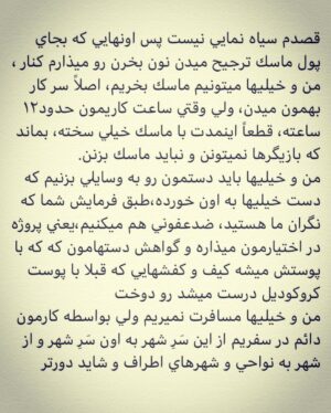 Borzoo Niknejad Instagram - 