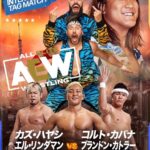 Brandon Bogle Instagram - Colt and Cutler take Japan!! 🇯🇵 Dec 30th with @lidet_ent @ColtCabana @BranCutler @ikemenjiro_wwe vs @kaz_hayashi1973 El Lindaman @isseionitsu_gleat