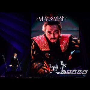 Byun Yo-han Instagram - 감사합니다. 반한 사랑합니다.🤟🏿