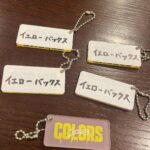 ¥ellow Bucks Instagram - COLORS