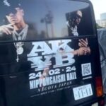 ¥ellow Bucks Instagram - AK¥B FREE LIVE IN NAGOYA🔥