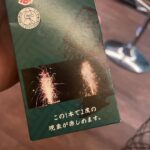 ¥ellow Bucks Instagram - NOROSHI🅰️💹🌪 @ak69_official Nagoya japan