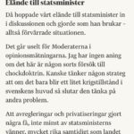 Özz Nûjen Instagram - 2024 blir ett tufft år för tuffe Uffe och hans blåbruna regering. @klenell skriver och beskriver det väldigt utförligt och träffsäkert om hur ansvarslösa högerpolitiker först förstör landet genom privatiseringar och vänskapskorruption för att sedan som vanligt skylla allt på invandrare… t.o.m. nu när hotet från Ryssland ska diskuteras. 😳🤷🏻‍♂️🤦🏻‍♂️ #svpol #blåbrun #regering #populism #rasism #sd #moderaterna #privatiseringar #nato #ryssland #mobilisering #krig #folkochförsvar #säkpol