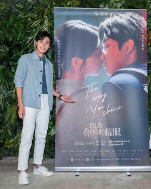 Chen-Kang Tang Instagram - 新作品「因為你如此耀眼」即將和大家見面
這次的角色很有趣，也是一種挑戰
很享受其中，更期待你們看到播出後的反應🥰🥰🥰

📺 播出資訊 📺
📍6/11起每週日
►東森戲劇40頻道 晚間8點
►TVBS歡樂台42頻道 晚間10點
敬請準時收看唷❤️

官網 @women_in_herstory2023 
讓我帥帥的愛牌、愛人們
Outfit @clubmonaco 
Hair @ianhairstylist 
Makeup @rubyhung_makeup