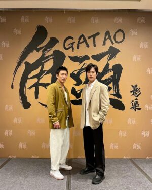 Chen-Kang Tang Instagram - 拼盡全力 不負期待💪

@gatao_movie 
#角頭 
#潘帥
#角頭影集
妝： @sharonlunlun
