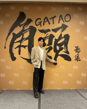 Chen-Kang Tang Instagram - 拼盡全力 不負期待💪

@gatao_movie 
#角頭 
#潘帥
#角頭影集
妝： @sharonlunlun