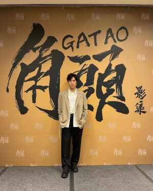 Chen-Kang Tang Instagram - 拼盡全力 不負期待💪

@gatao_movie 
#角頭 
#潘帥
#角頭影集
妝： @sharonlunlun