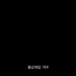 Cho Yi-hyun Instagram - Matilda