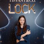 Cho Yi-hyun Instagram - 2.12~2.28 갤러리아백화점 명품관 EAST 1층에서 #Tiffanyandco 를 만나보세요 . #TiffanyLock #Tiffanypartner #티파니앤코 #티파니락