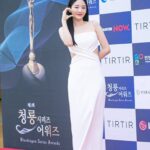 Cho Yi-hyun Instagram - 제1회 청룡시리즈어워즈🤎