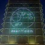 Choi Seung-hyun Instagram - Moonicorn Mayonnaise. #dearMoonCrew @spacex @dearmoonproject 🦄🌙 Starbase, TX