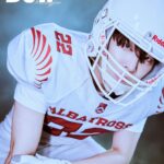Choi Young-jae Instagram - 영재(Youngjae) ’Do It‘ Concept Photo #1 영재(Youngjae)🏉🏈 1st Full Album ’Do It‘ 2023.11.06 6PM (KST) #영재 #YOUNGJAE #DoIt