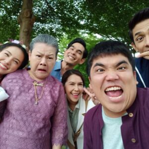Chomchai Chatvilai Instagram - ละครเรื่อง แก่นแก้ว จะ ON AIR ทางช่อง 3 ปลายปีนี้ สนุกมากอย่าลืมดู