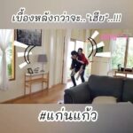 Chomchai Chatvilai Instagram - #เบื้องหลังความเฮีย เจณิสกลัวมาก กลัวจริงๆ สังเกตได้จากตอนขี่หลังขาหลัง 2 ข้างยกกระดกลอยสูงมาก เพราะกลัวขาโดนหางโดนตัวเฮีย “กลัวจนแทบจะไม่ได้แสดงแล้ว นี่คืออินเนอร์จริงล้วนๆ” บันเทิงเฮียๆ 🤣 กว่าจะเฮีย ทำเอาเพลียเหมือนกัน😅#แก่นแก้ว บันเทิงได้ทุกวันจันทร์ถึงศุกร์ 1 ทุ่ม #ช่อง3กด33