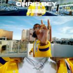 Chris Bey Instagram - 💎 “VS DIAMONDS” 💎 MUSIC VIDEO NOW AVAILABLE!! #SincerelyHim #MusicMonBEY Las Vegas, Nevada