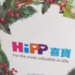 Chris Lai Instagram - 冬至快樂 預祝大家聖誕快樂 開開心心 #hipphk #喜寶