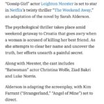 Christina Wolfe Instagram - Thrilled to be a part of this exciting film based on @sarahaldersonauthor’s gripping novel! #TheWeekendAway @netflix 🍿 . . #Netflix #variety #kimfarrant #leightonmeester #lukenorris #ziadbakri