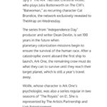 Christina Wolfe Instagram - Excited for this new adventure 🎬 #TheArk #DeanDevlin @syfy @thewrap
