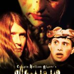 Crispin Glover Instagram - I look forward to performing Crispin Hellion Glover’s Big Slide Show Part 1 and presenting Part 1 of the IT Trilogy What is it? And seeing everyone in at the show in Copenhagen on October 9 at the Cinemateket for the CPH PIX Film Festival! More information on CrispinGlover.com and https://myemail.constantcontact.com/Crispin-Glover-Live--Copenhagen---Part-1-of-IT-Trilogy-What-is-it-.html?soid=1101699099305&aid=2sO-GbZeQLk