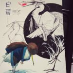 Curie Lu Instagram - Tall birb