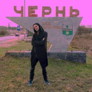 Ник Черников Instagram - 