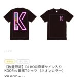 DJ Koo Instagram - DJ KOO 直筆サイン入り KOO Fes 最高Tシャツ (ネオンカラー) もうホントありがたいことにSOLDになり、お問い合わせも頂き、更に10枚 サイン入り追加させていただきます！！ ↓　　　　　↓　　　　　↓　　　　↓ https://jpstore.dwango.jp/products/detail/c1783/ DJ KOO Fes Volume On 2024/1/18(木)16:00〜開演 CLUB CITTA'@CLUBCITTA_1988 チケットはこちらDO DANCE https://nicochannel.jp/djkoofes/articles/news/aruvUKPsUqcttULcKFHg3ZTU?s=09 #KOOfes #芹澤優 #モフモフモー #DJKOO