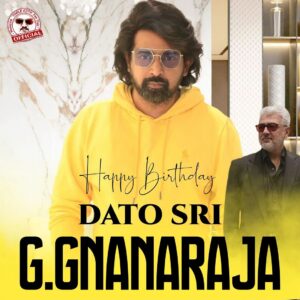 Dato Sri G Gnanaraja Instagram - May you receive everything your heart desires on your birthday this year, happy birthday @datosrig ❤️🔥

#happybirthdaydatosrig #happybirthdaydatog 

#VidaaMuyarchi #AjithKumar