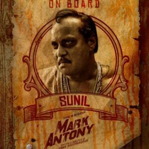 Dato Sri G Gnanaraja Instagram - #Repost @theauteur_media Welcoming Malaysian Actor DSG @datosrig Villain on board in #Vishal33 as ThangaRaj The Gold #FromTheWorldOfMarkAntony #PanIndiaMovie 

Directed By @adhikravi
Produced By @vinodkumar_offcl @mini.studio_official 
A @gvprakash Musical 

#MarkAntony a Pan India movie which is @actorvishalofficial sir 33rd film.

@actorvishalofficial @iam_sjsuryah @datosrig 

@rituvarma @abhinaya_official @suniltollywood #NizhalgalRavi #YGeeMahendran 
@editorvijay @abinandhanramanujam 
#vijaimuruganrk @peterheinoffl 
@dhilipaction #RaviVarma 
@njsatz @dinesh_dance #Azhar @r_stills 
#Chokkalingam @kabilanchelliah @riazkahmed.pro @v4umedia_