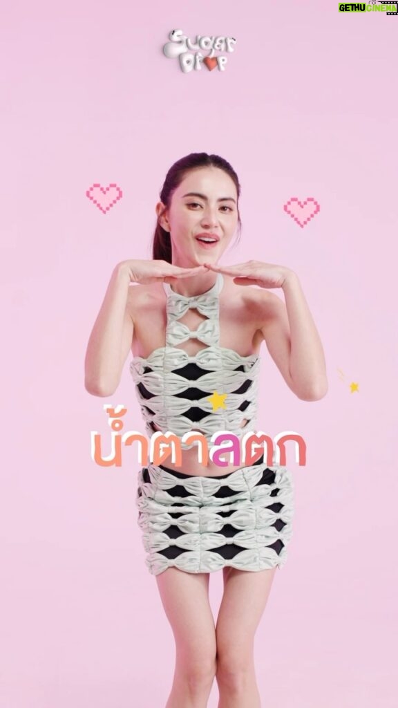 Davika Hoorne Instagram - เพลงนี้ทำมาเพื่อสร้างรอยยิ้มแล้วก็ความสุขใครที่เต้นแชร์มาให้ใหม่ดูด้วยนะตื่นเต้นมาก จะพยายามกดไลท์ให้ครบนะคะเพลงนี้ต้องขอบคุณพี่แทน @tanlipta ที่ทำให้เพลงนี้เกิดขึ้นขอบคุณปิ่น @vocalacademybyps ที่สอนใหม่ร้องเพลงแล้วก็คุมการร้องในครั้งนี้ขอบคุณครูกั้ง @minizize.dancestudio ที่ออกแบบท่าเต้นให้ตั้งแต่เพลงแรกจนเพลงนี้ขอบคุณเสื้อผ้าจาก @calvinklein และพี่มี่ @landmee_official ขอบคุณทีมงานเบื้องหลังทุกๆคนที่ทำให้เอ็มวีนี้เกิดขึ้นขอบคุณทุกกำลังใจจากเพื่อนๆพี่ๆที่มาเชียร์วันถ่ายนะคะ มันมีความหมายกับใหม่มากจริงๆ ❤️หวังว่าเพลงนี้ จะเป็นอีกหนึ่งเพลงที่สร้างรอยยิ้มให้ทุกคนได้นะคะขอบคุณค่ะฝากด้วยครับ