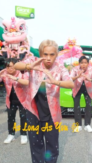 Denise Soong Ee Lyn Instagram - Our new music video is out! 【As Long As You Huat】- TITAN 2024 新年歌