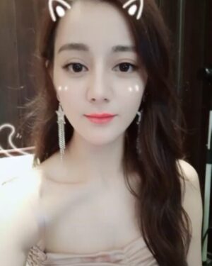 Dilraba Dilmurat Instagram - 想和你一起～😊