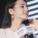 Dilraba Dilmurat Instagram -