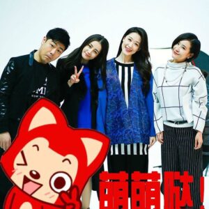 Dilraba Dilmurat Instagram - 谁还记得大明湖畔的高
雯😁