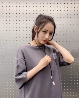 Dilraba Dilmurat Instagram - #幸福触手可及 有看吗🤓