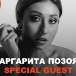 Dina Garipova Instagram - Всем привет! ⠀ Как и обещала, рассказываю о своих гостях) Это 🥁🥁🥁 ⠀ ⭐️ Маргарита Позоян @pozoyan_official ⠀ и ⠀ ⭐️ Шариф @sharif_01 ⠀ Спасибо моим дорогим друзьям за то, что приняли моё приглашение! Мы ВПЕРВЫЕ будем петь дуэтом и я уже в предвкушении! 👏 ⠀ До встречи 2️⃣5️⃣ сентября в 19.00 в театре #ГрадскийХолл на #Трибьют концерте #ВеликиеПесниВеликихЖенщин! ⠀ P.S. Билеты ещё остались 😉 Вы можете приобрести их в кассе театра или по ссылке в шапке моего профиля. Увидимся 👋🏼 ⠀ #ДинаГарипова #DinaGaripova #ДинәГарипова #МаргаритаПозоян #Шариф