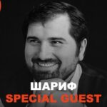 Dina Garipova Instagram - Всем привет! ⠀ Как и обещала, рассказываю о своих гостях) Это 🥁🥁🥁 ⠀ ⭐️ Маргарита Позоян @pozoyan_official ⠀ и ⠀ ⭐️ Шариф @sharif_01 ⠀ Спасибо моим дорогим друзьям за то, что приняли моё приглашение! Мы ВПЕРВЫЕ будем петь дуэтом и я уже в предвкушении! 👏 ⠀ До встречи 2️⃣5️⃣ сентября в 19.00 в театре #ГрадскийХолл на #Трибьют концерте #ВеликиеПесниВеликихЖенщин! ⠀ P.S. Билеты ещё остались 😉 Вы можете приобрести их в кассе театра или по ссылке в шапке моего профиля. Увидимся 👋🏼 ⠀ #ДинаГарипова #DinaGaripova #ДинәГарипова #МаргаритаПозоян #Шариф