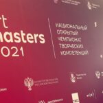 Dina Garipova Instagram - Ещё одна премьера…) наша песня #Выше прозвучала сегодня на @artmasters_russia 😘 совсем скоро и она увидит свет 😉 ⠀ #ДинаГарипова #DinaGaripova #Артмастерс