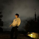 Dino Instagram -
