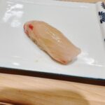 Dino Instagram - 🍣