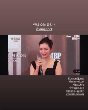 Do Yeon-jin Instagram - 소중한 추억이죠……
함께 준비해주신 우리 회사 넘나 살앙하고 감사하모니카❤️