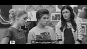 Egor Klinaev Instagram - До премьеры осталось меньше недели 🎥 C 2 октября в 19:30 на ТНТ. — http://ulica.tnt-online.ru/ulica_sudba.htm