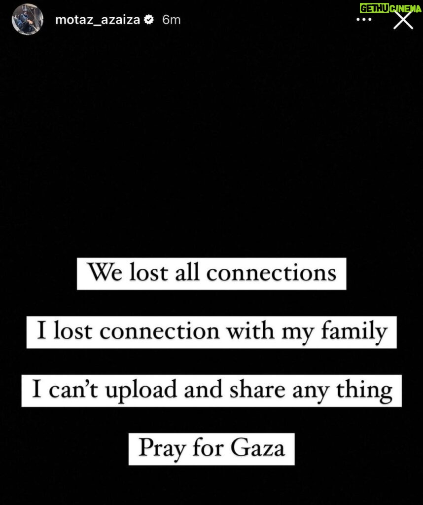 Eman El Assi Instagram - وكأن الارض توقفت عن الدوران يوم ٧ أكتوبر ٢٠٢٣ ولم تعد الحياة كما كانت من قبل 😔 #gaza #gazaunderattack 🇵🇸 #savepalestine 🇵🇸🇵🇸